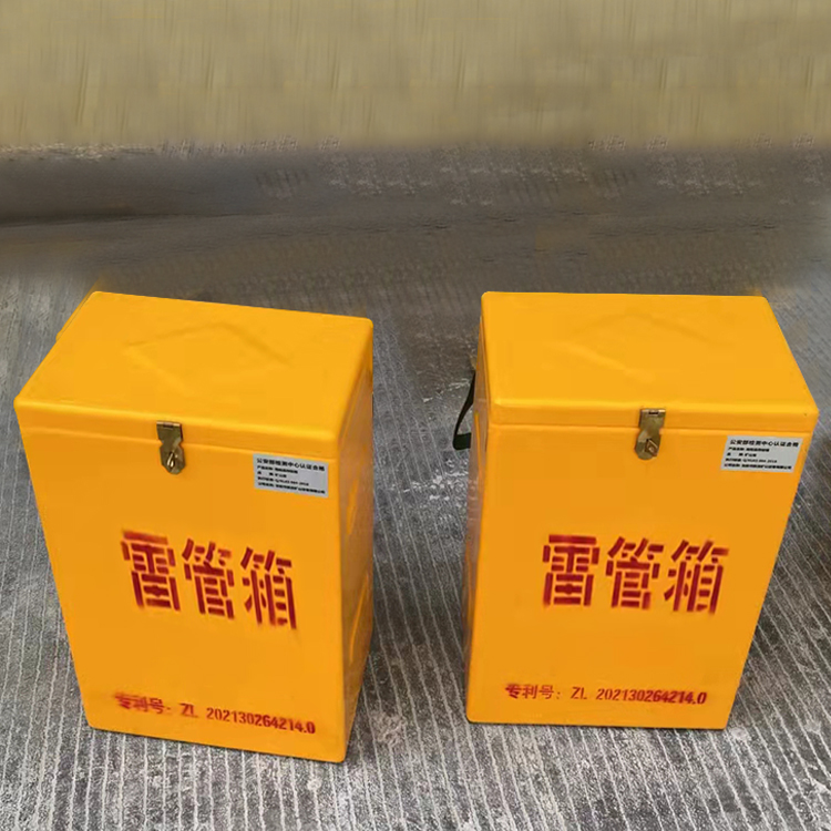 金堂玻璃钢防爆箱（爆破箱）,爆破作业现场安全防护的革新之选